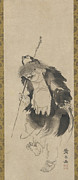 Gama Sennin Painting by Soga Shohaku