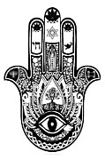 Hamsa Hand - Black And White Art - Sharon Cummings Painting by Sharon Cummings