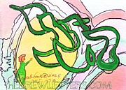 Hineini Cc74 Painting by Hebrewletters SL Hineini Cc74 Painting by Hebrewletters SL