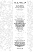 How Great Is Our God - Poetry Digital Art by Tanielle Childers How Great Is Our God - Poetry Digital Art by Tanielle Childers