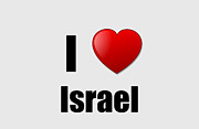 I Love Israel Digital Art by Jeff Creation