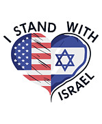 I Stand With Israel Digital Art by Flippin Sweet Gear