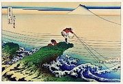 Koshu Kajikazawa Painting by Katsushika Hokusai