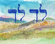 Lech Lecha Landscape- Art by Linda Woods Mixed Media by Linda Woods