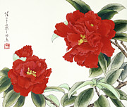 Lion Head Camellias Painting by Ren Yu Lion Head Camellias Painting by Ren Yu