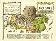 Kisaburo Ohara - Map of Russo - Japanese War - A Humorous Diplomatic Atlas of Europe and Asia - 1904 Digital Art by Vintage Map Kisaburo Ohara - Map of Russo - Japanese War - A Humorous Diplomatic Atlas of Europe and Asia - 1904 Digital Art by Vintage Map
