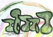 MEDITATION hirhut w97 Painting by Hebrewletters SL