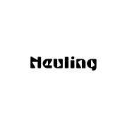 Neuling Digital Art by TintoDesigns