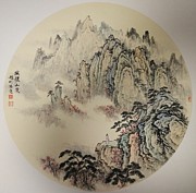NO.3 Delicate mountain smile Painting by Gang Zhao NO.3 Delicate mountain smile Painting by Gang Zhao