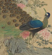 Peacock and Peonies - Maruyama Okyo Digital Art by Samuel HUYNH
