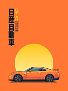 R35 GT-R Side Portrait Orange Digital Art by Organic Synthesis