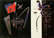 Red Accent 1943 Painting by Wassily Kandinsky