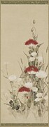 Red and white poppies - Tawaraya Sotatsu Digital Art by Samuel HUYNH