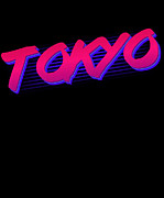 Retro 80s Tokyo Japan Digital Art by Flippin Sweet Gear