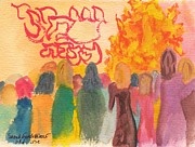SHIMINI ATZERET  hol8 Painting by Hebrewletters SL
