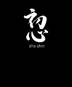 Shoshin Zen Buddhism Beginners Mind Calligraphy Tee Drawing by Noirty Designs