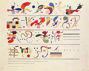 Succession 1935 Painting by Wassily Kandinsky