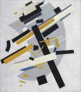 Supremus No. 58 Painting by Kazimir Malevich