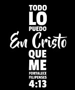 Todo Lo Puedo En Cristo Que Me Fortalece Jesus Dios Print Drawing by Noirty Designs