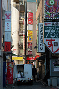 Tokyo Shibuya Urban Narrow Street Scene Photograph by Matthias Hauser Tokyo Shibuya Urban Narrow Street Scene Photograph by Matthias Hauser