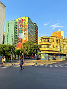 Vibrant Urban Street Photograph by Leslie Brashear