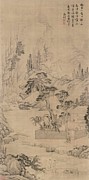 Visiting Friends with Gu Qin Digital Art by Wen Zhengming Visiting Friends with Gu Qin Digital Art by Wen Zhengming