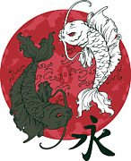 Yin Yang Koi Fish Digital Art by Jacob Zelazny