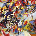 Composition VII Painting by Wassily Kandinsky Composition VII Painting by Wassily Kandinsky