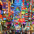 Hong Kong City Nightlife Digital Art by Rafael Salazar Hong Kong City Nightlife Digital Art by Rafael Salazar