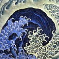 Feminine Wave Painting by Katsushika Hokusai Feminine Wave Painting by Katsushika Hokusai