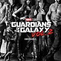 Guardians Of The Galaxy by Geek N Rock Guardians Of The Galaxy by Geek N Rock