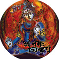 Blessing Shiva Painting by Guruji Aruneshvar Paris Art Curator Katrin Suter Blessing Shiva Painting by Guruji Aruneshvar Paris Art Curator Katrin Suter