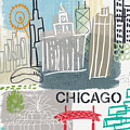 Chicago Cityscape- Art by Linda Woods Painting by Linda Woods Chicago Cityscape- Art by Linda Woods Painting by Linda Woods