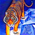 Chinese Zodiac - Year of the Tiger Drawing by Rebecca Wang Chinese Zodiac - Year of the Tiger Drawing by Rebecca Wang