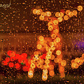 Happy Holidays Photograph by Rob Davies Happy Holidays Photograph by Rob Davies
