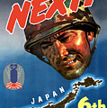 Japan Next World War 2 Poster by War Is Hell Store Japan Next World War 2 Poster by War Is Hell Store