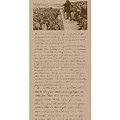 Lincoln and The Gettysburg Address by War Is Hell Store Lincoln and The Gettysburg Address by War Is Hell Store