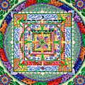 Mons Philosophorum Mixed Media by Dar Freeland Mons Philosophorum Mixed Media by Dar Freeland