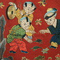 Silk Robe - Children Playing With Turtle by Carol Groenen Silk Robe - Children Playing With Turtle by Carol Groenen