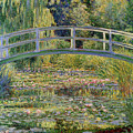 The Waterlily Pond with the Japanese Bridge Painting by Claude Monet The Waterlily Pond with the Japanese Bridge Painting by Claude Monet
