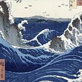 View of the Naruto whirlpools at Awa Painting by Hiroshige View of the Naruto whirlpools at Awa Painting by Hiroshige