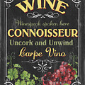 Wine Cellar 2 Painting by Debbie DeWitt Wine Cellar 2 Painting by Debbie DeWitt