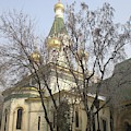 Church in Sofia, Bulgaria Photograph by Martin Smith Church in Sofia, Bulgaria Photograph by Martin Smith