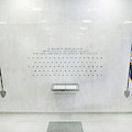 Cia Memorial Wall, 2011 by Granger Cia Memorial Wall, 2011 by Granger