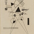 Lithographie No. 1 Painting by Wassily Kandinsky Lithographie No. 1 Painting by Wassily Kandinsky