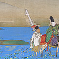 Male Courtier On Horseback Crossing River Painting by Sakai Oho