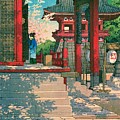 MEGUROFUDODO - Top Quality Image Edition by Kawase Hasui MEGUROFUDODO - Top Quality Image Edition by Kawase Hasui