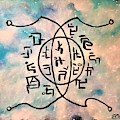 Mental Clarity Circuit Painting by Esperanza Creeger Mental Clarity Circuit Painting by Esperanza Creeger