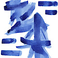 Modern Asian Inspired Abstract Blue and White Painting by Audrey Jeanne Roberts Modern Asian Inspired Abstract Blue and White Painting by Audrey Jeanne Roberts
