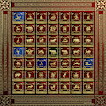 Standards of Roman Imperial Legions - Legionum Romani Imperii Insignia Digital Art by Serge Averbukh Standards of Roman Imperial Legions - Legionum Romani Imperii Insignia Digital Art by Serge Averbukh